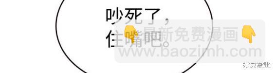 第72话199