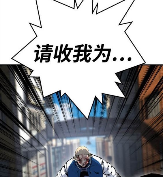 第72话2