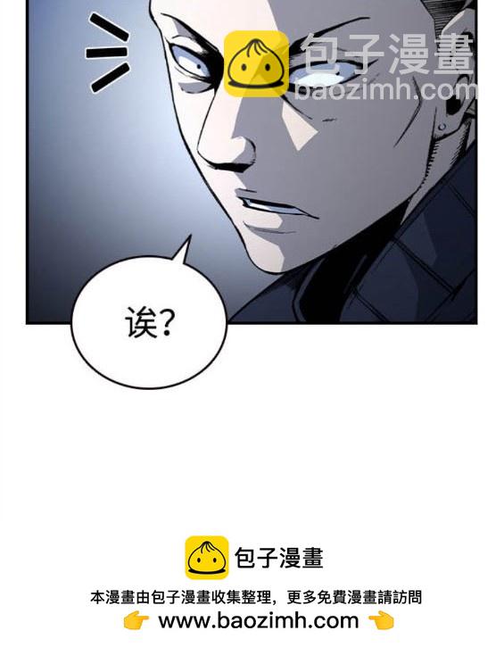 第72话201