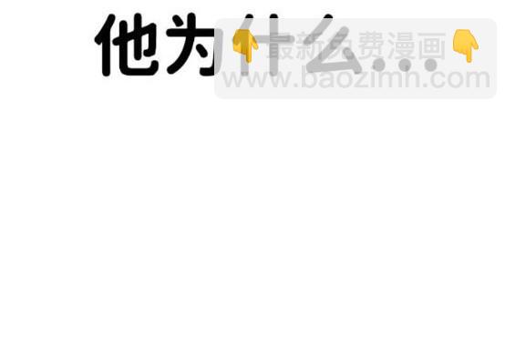 第72话217