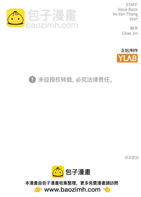 第72话223