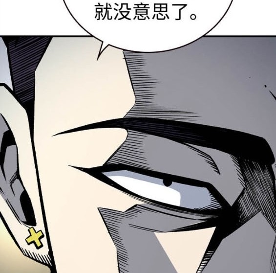 第72话26