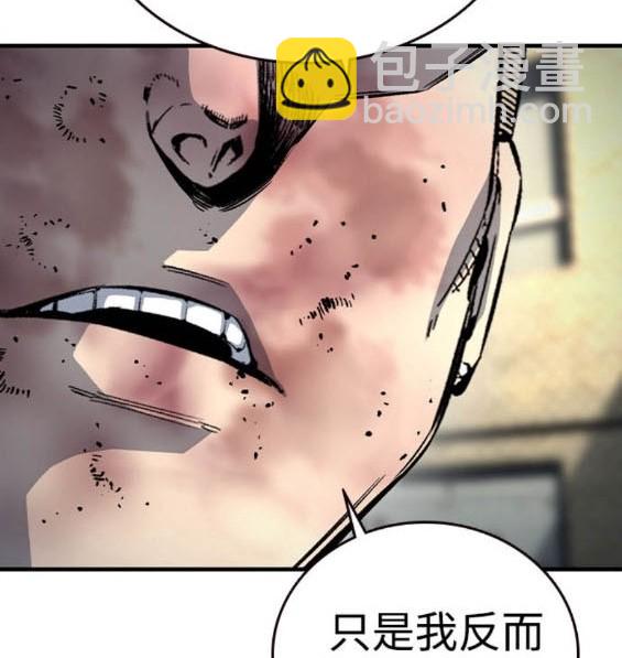 第72话29