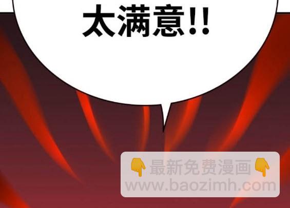 第72话31