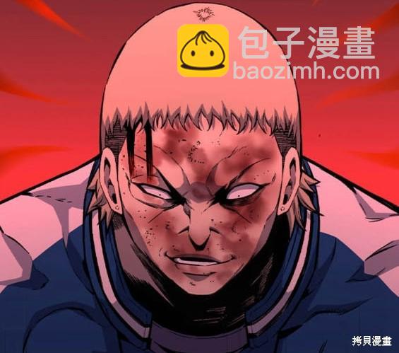 第72话32