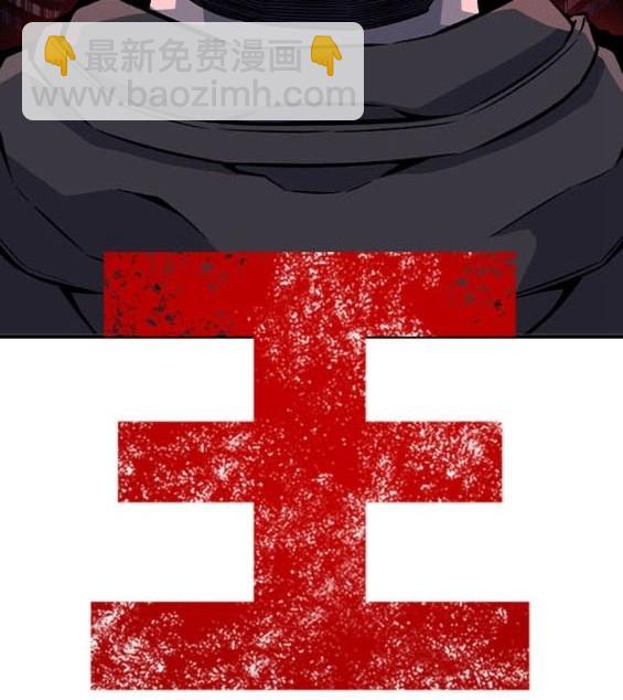 第72话34