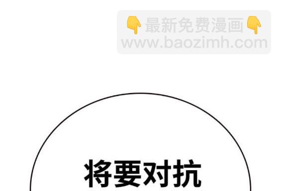 第72话40