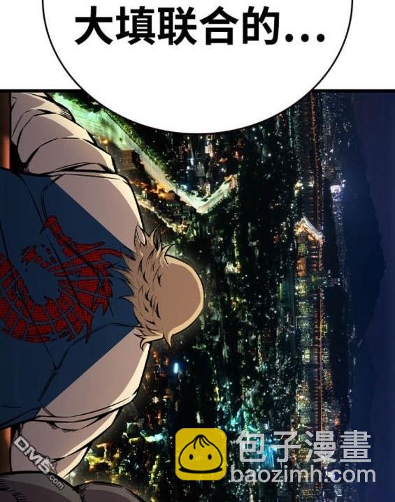 第72话41