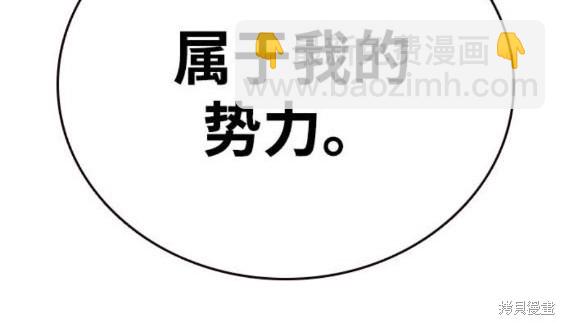 第72话43