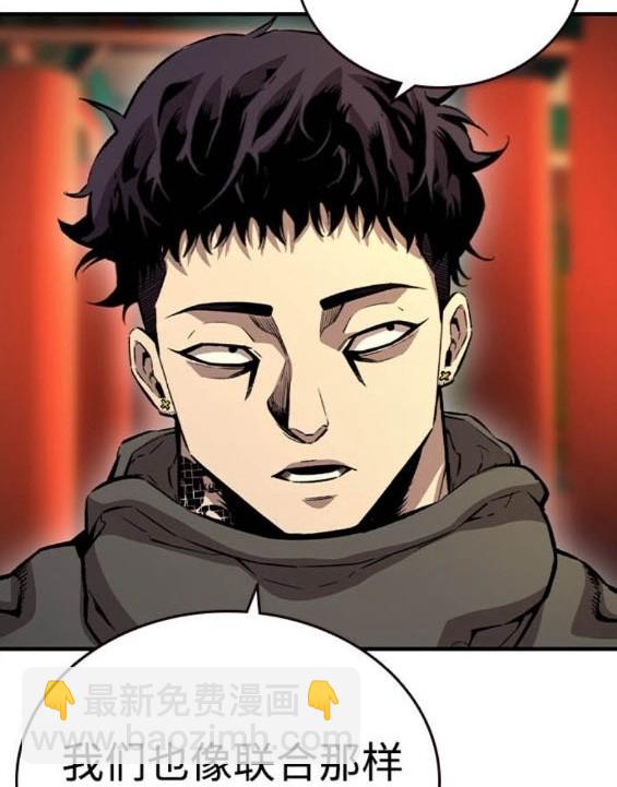 第72话45