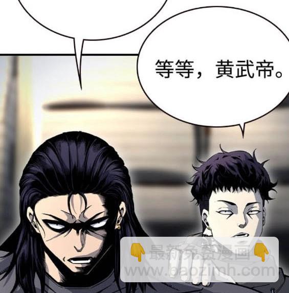 第72话5