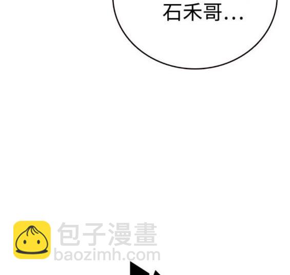 第72话60