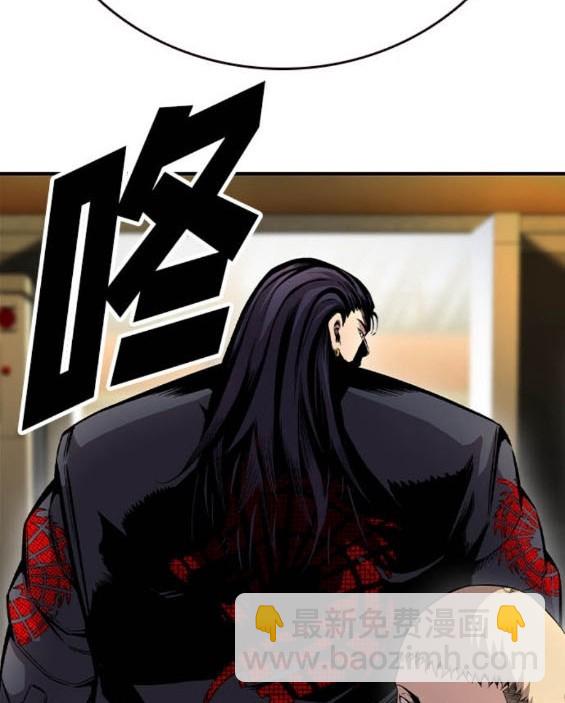第72话80