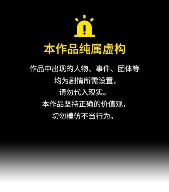 第73话0