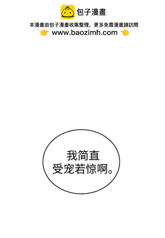 第73话1