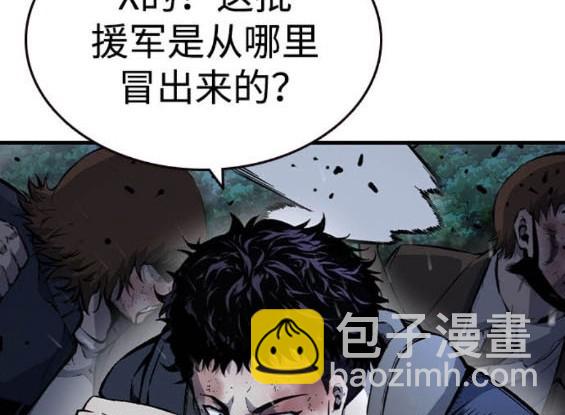 第73话104