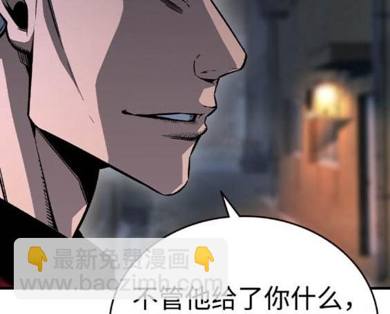 第73话12