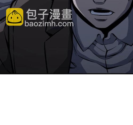 第73话120