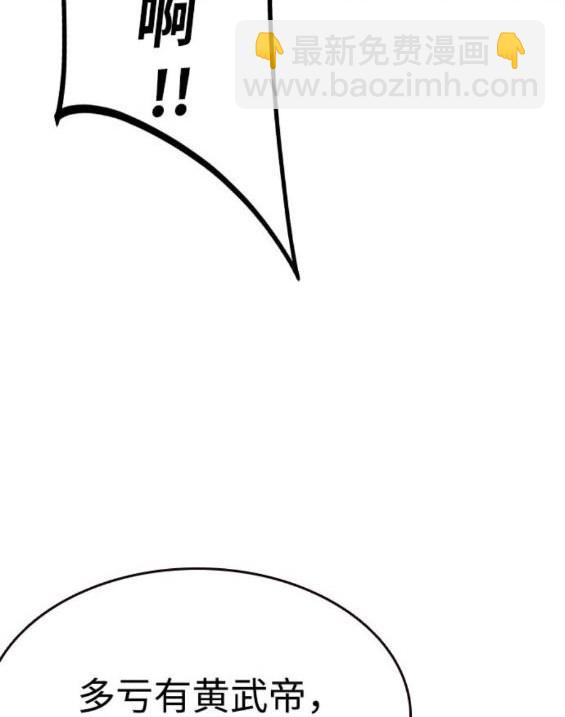 第73话128