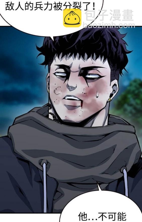 第73话129