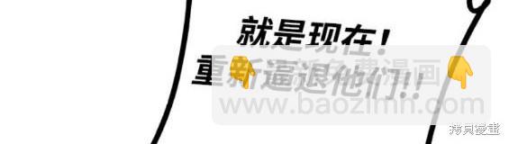 第73话135