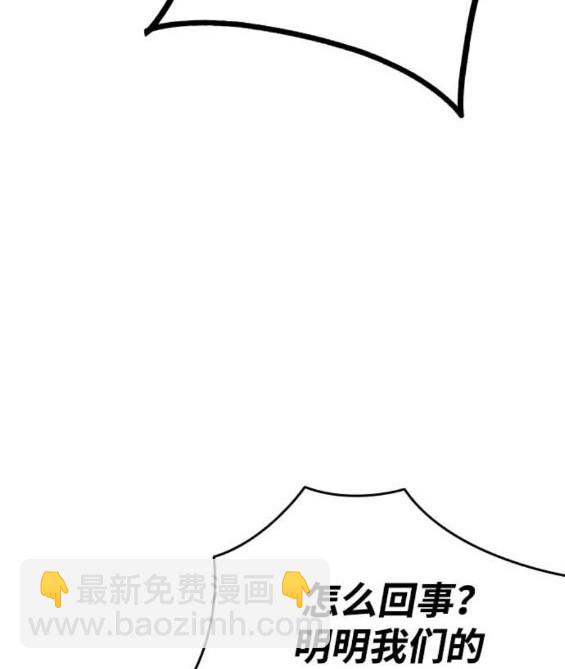 第73话136