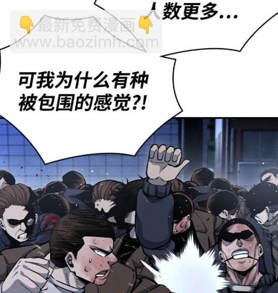 第73话137