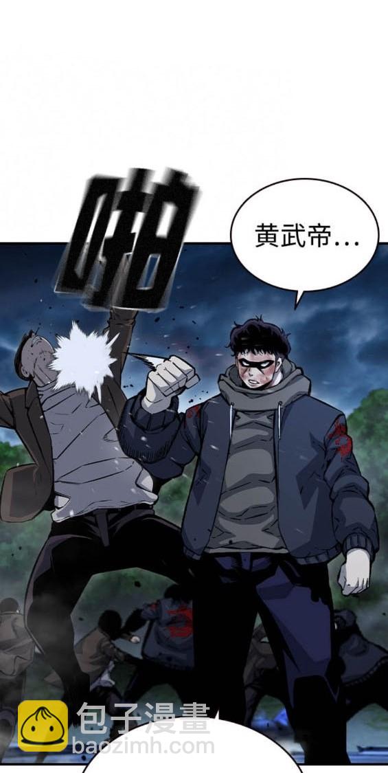 第73话140