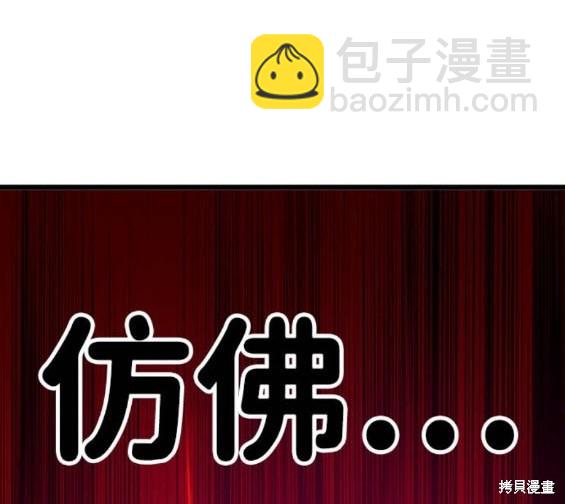 第73话145