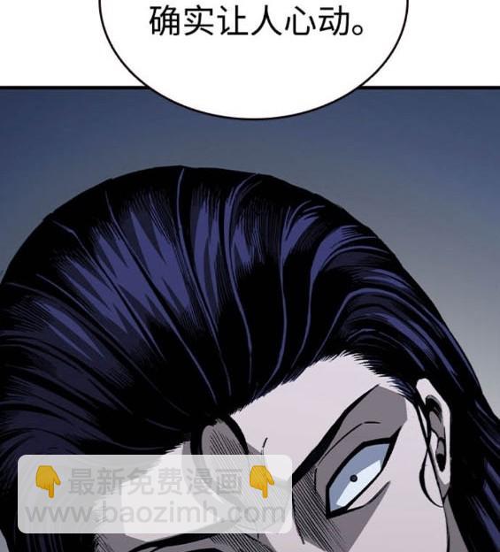 第73话15