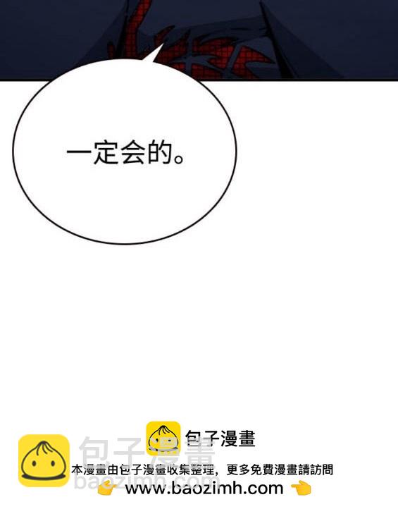 第73话157