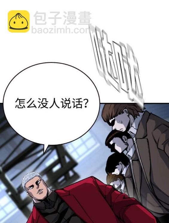 第73话164