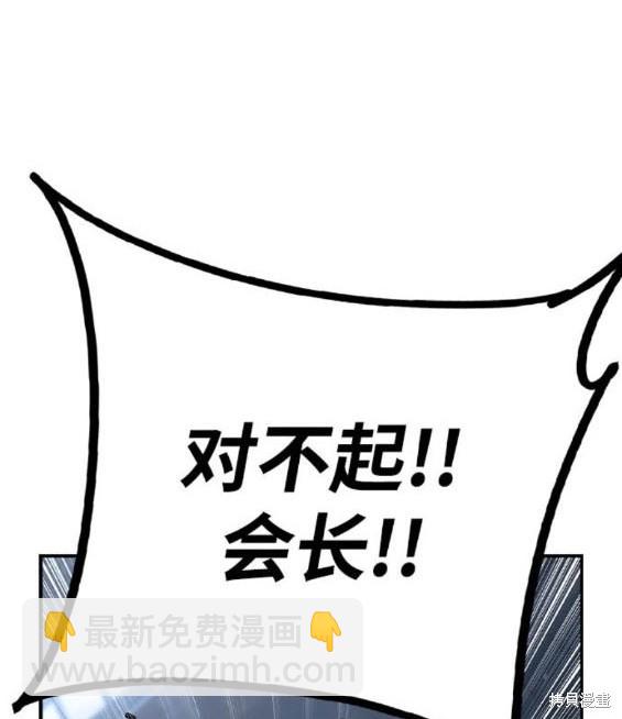 第73话169
