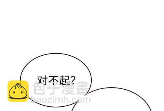 第73话172