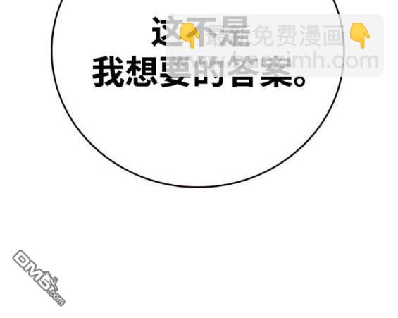 第73话178