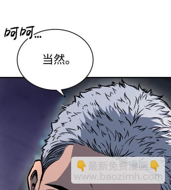 第73话18