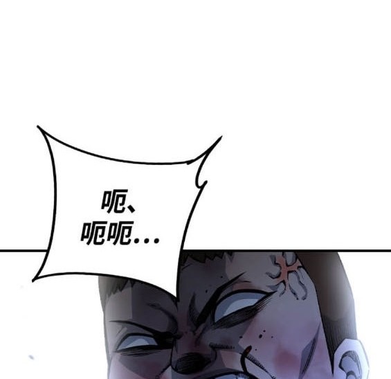 第73话183