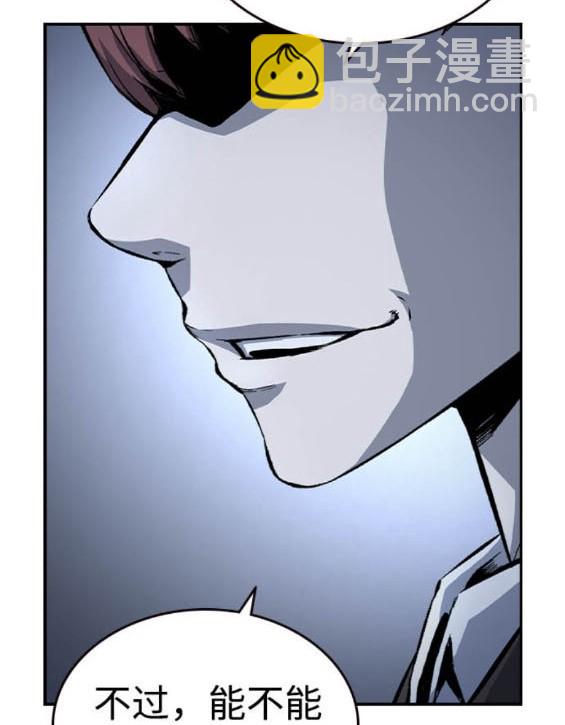 第73话196