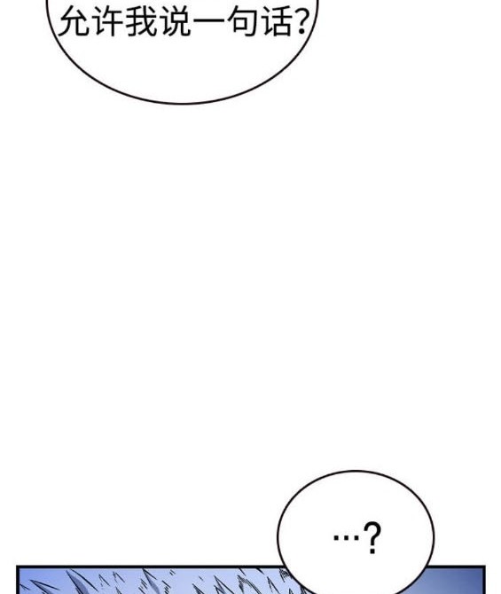 第73话197