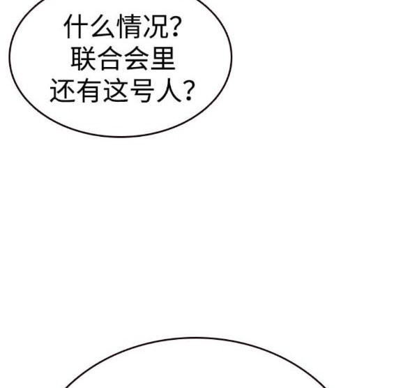 第73话199