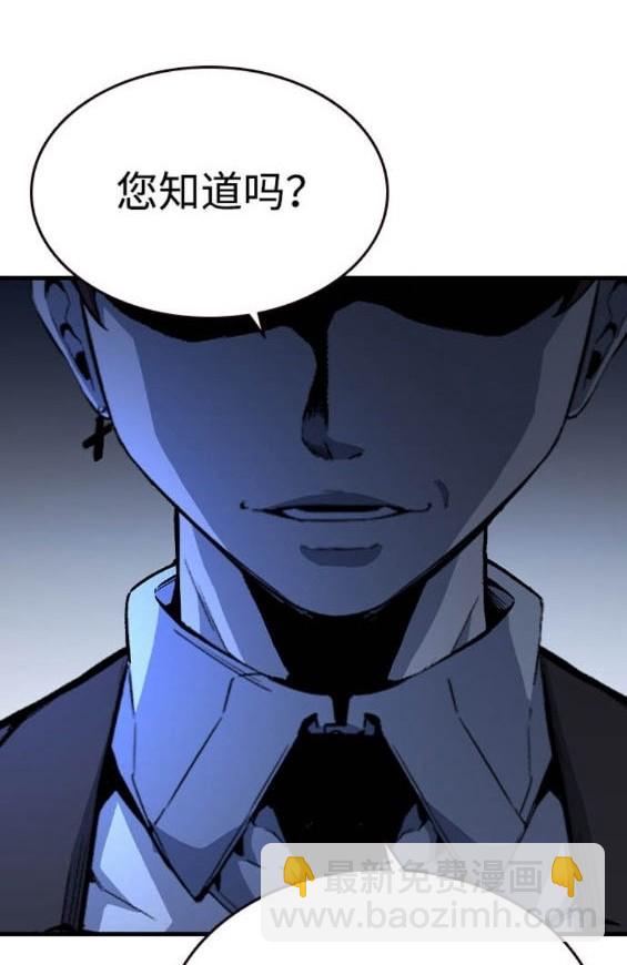 第73话202