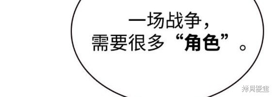 第73话203