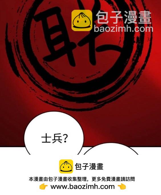 第73话215
