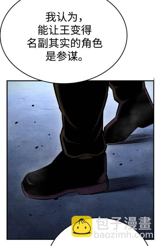 第73话221