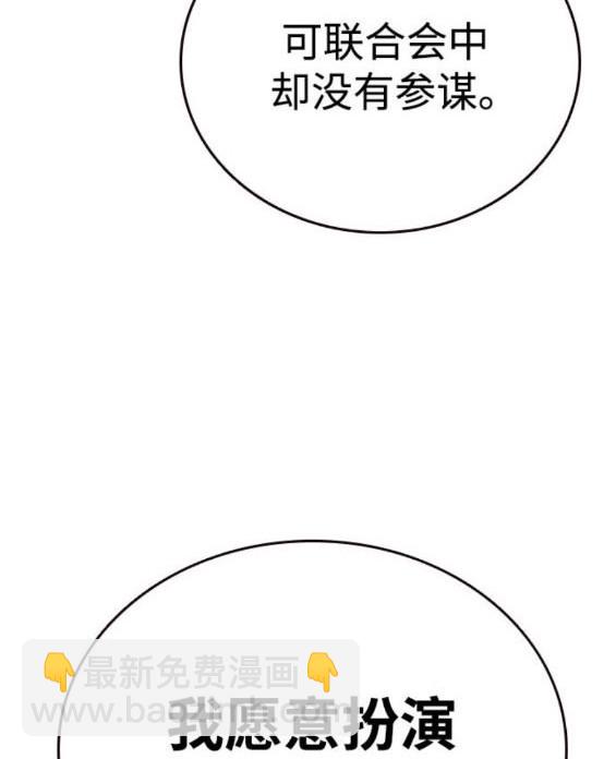 第73话222