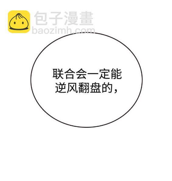 第73话225
