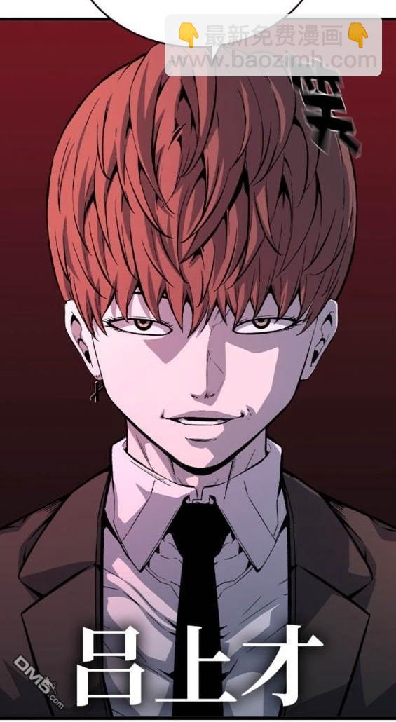 第73话227