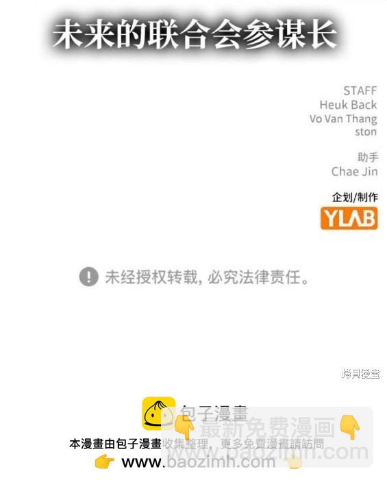 第73话228