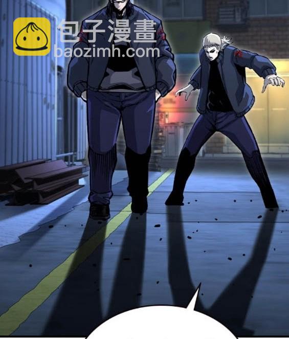 第73话45
