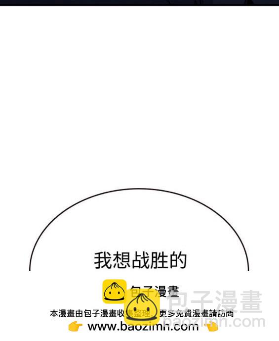 第73话49